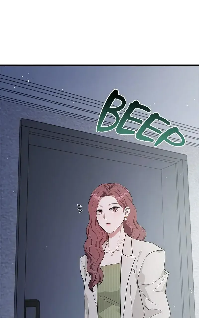 Won’t You Cheat With Me? Chapter 19 page 95