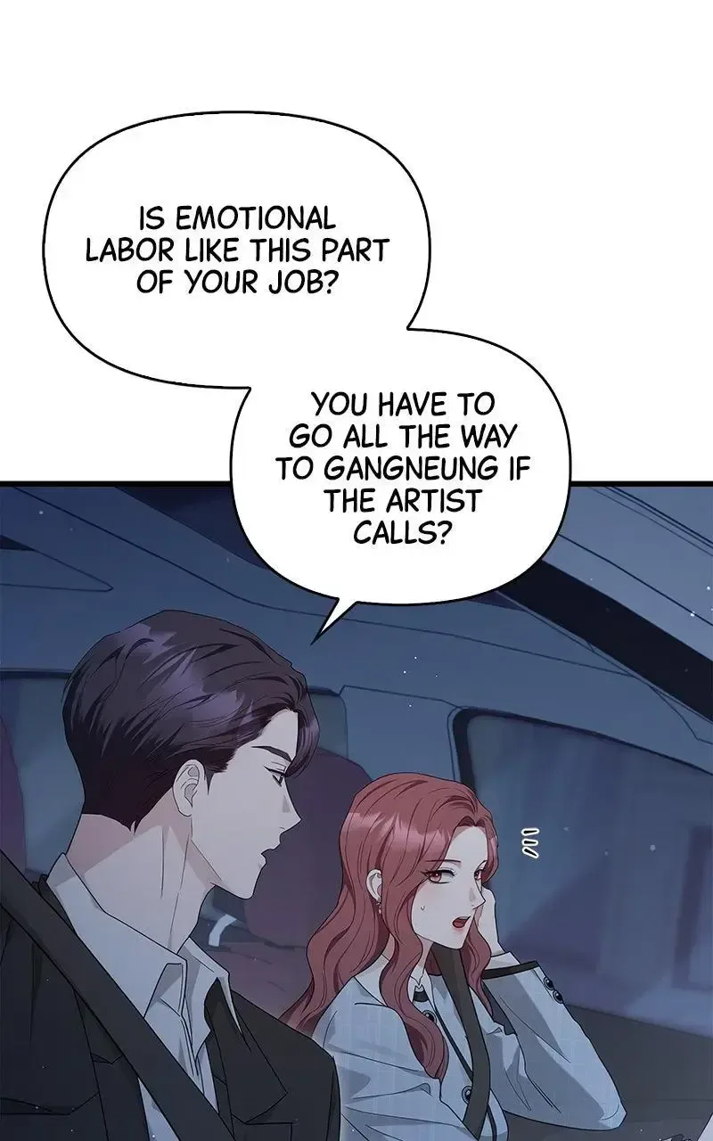 Won’t You Cheat With Me? Chapter 28 page 87