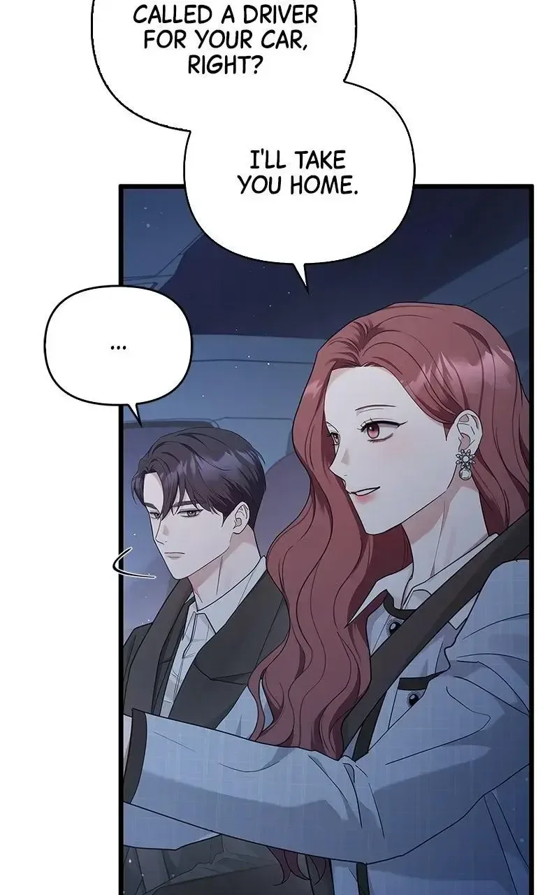 Won’t You Cheat With Me? Chapter 28 page 80