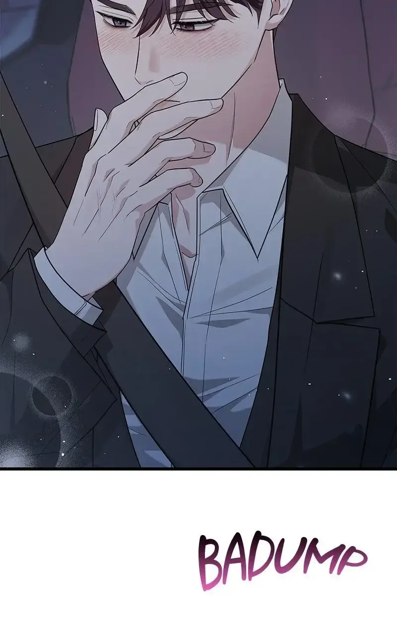 Won’t You Cheat With Me? Chapter 28 page 102