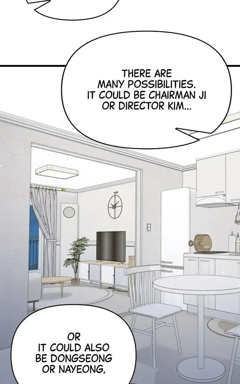 Won’t You Cheat With Me? Chapter 22 page 57