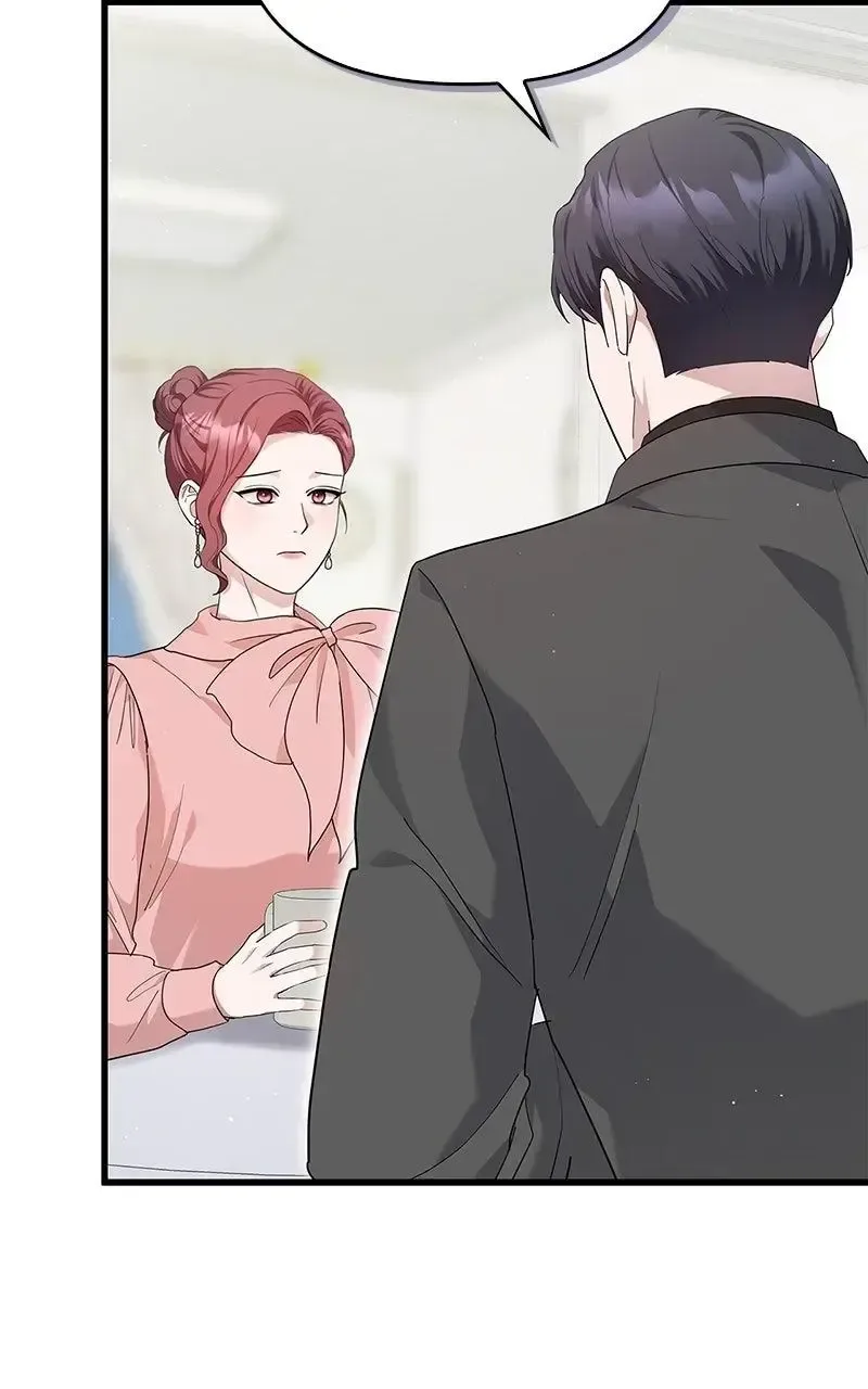 Won’t You Cheat With Me? Chapter 23 page 50