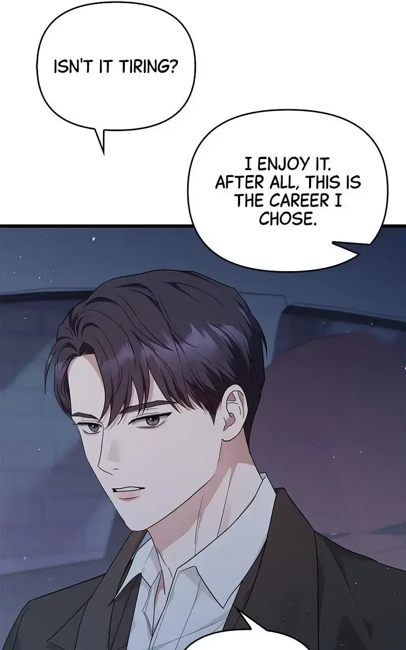 Won’t You Cheat With Me? Chapter 28 page 91