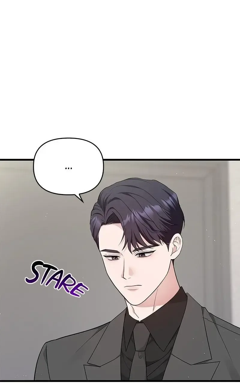 Won’t You Cheat With Me? Chapter 22 page 52