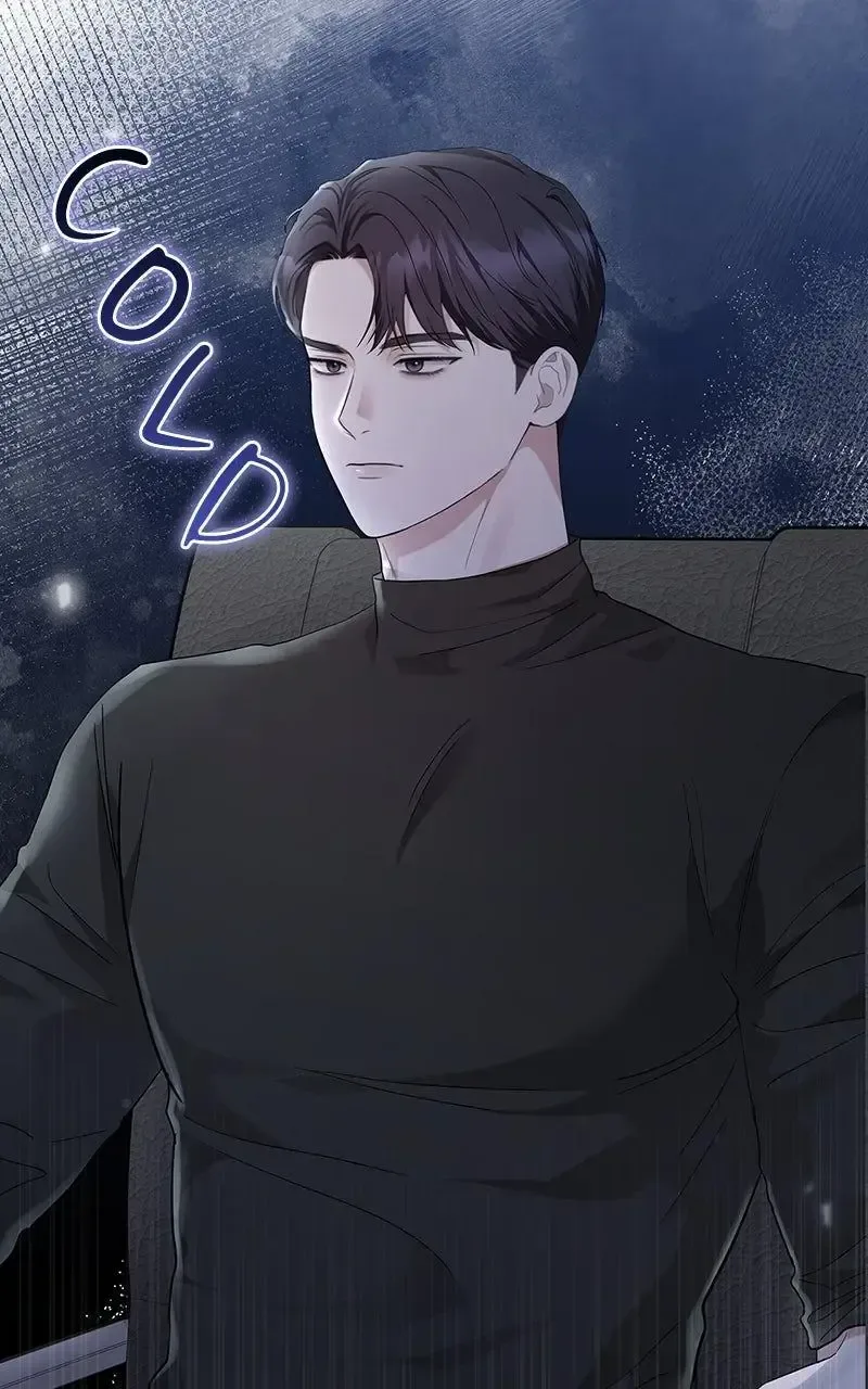 Won’t You Cheat With Me? Chapter 28 page 116
