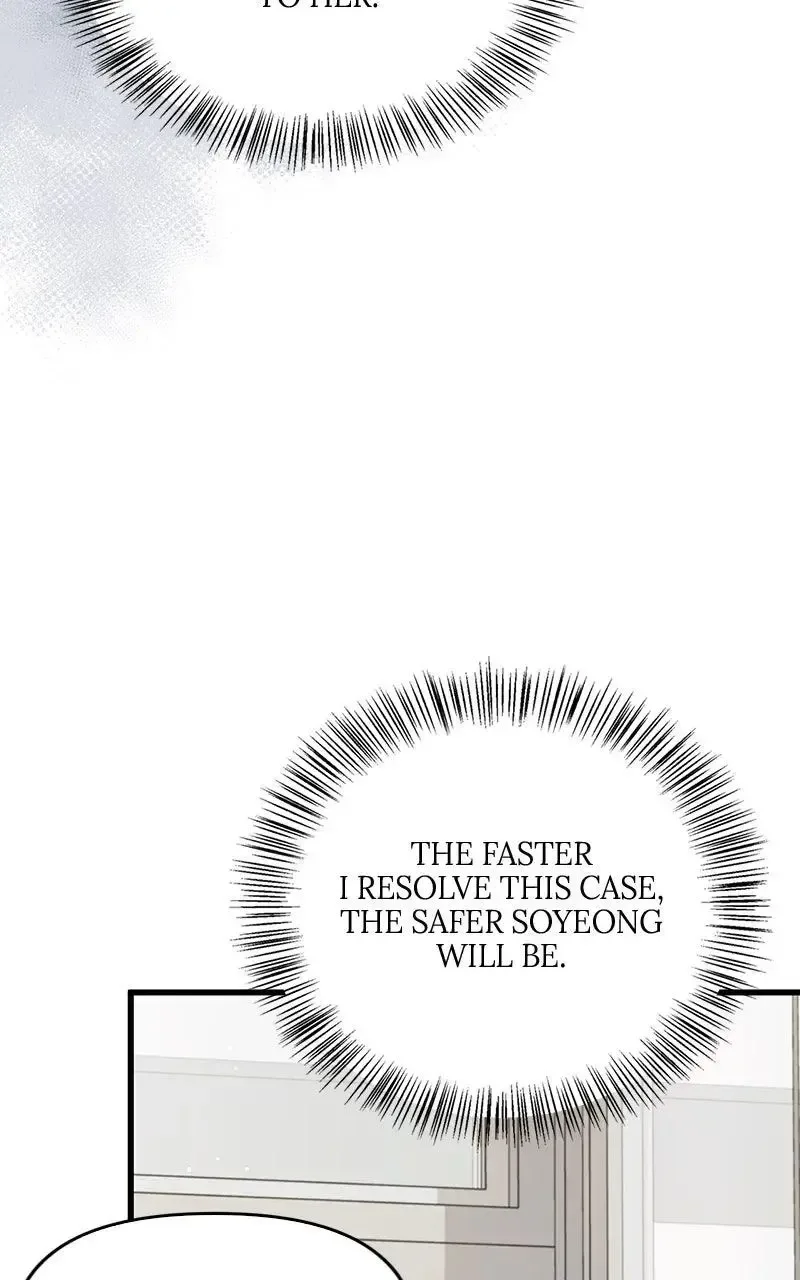 Won’t You Cheat With Me? Chapter 28 page 109