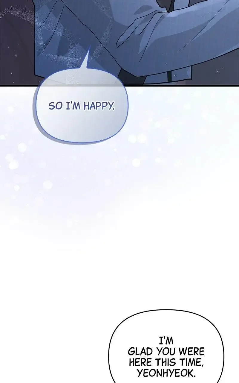 Won’t You Cheat With Me? Chapter 28 page 94