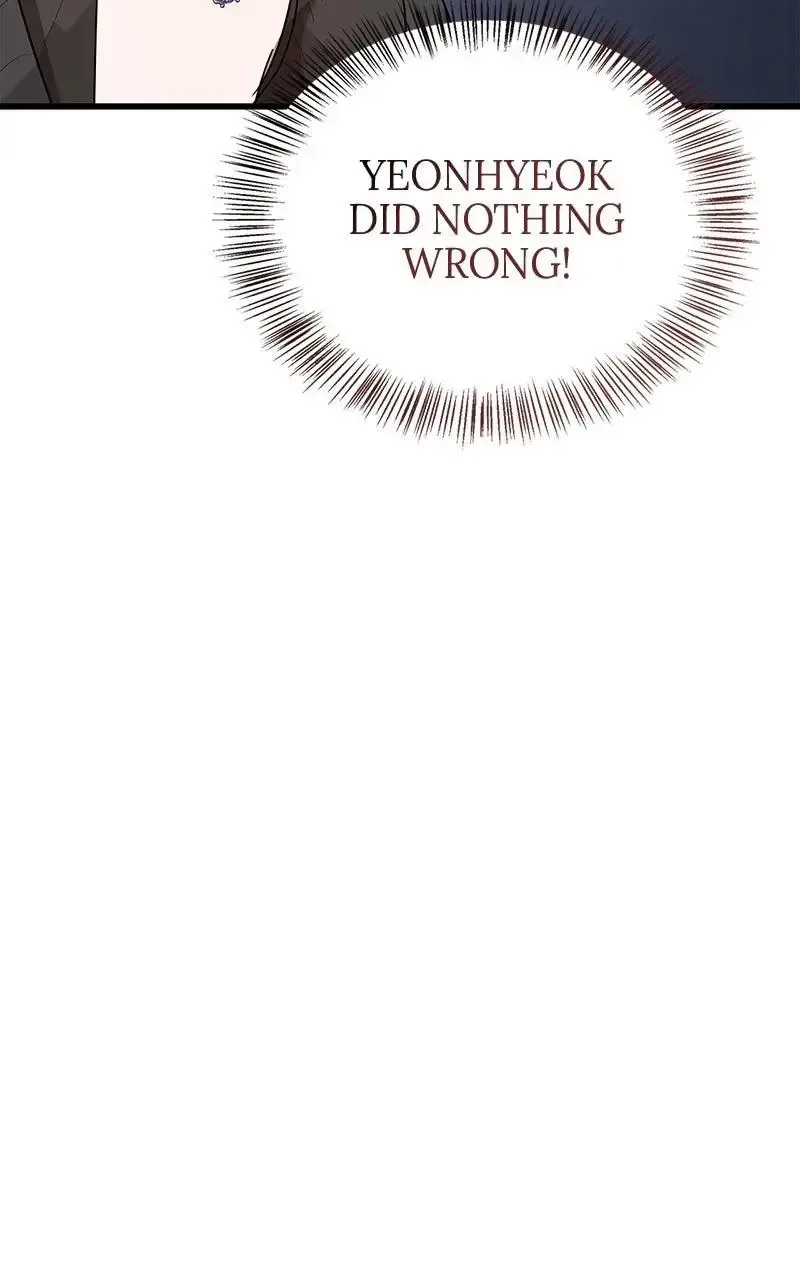 Won’t You Cheat With Me? Chapter 21 page 71