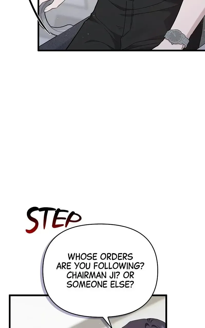 Won’t You Cheat With Me? Chapter 29 page 4