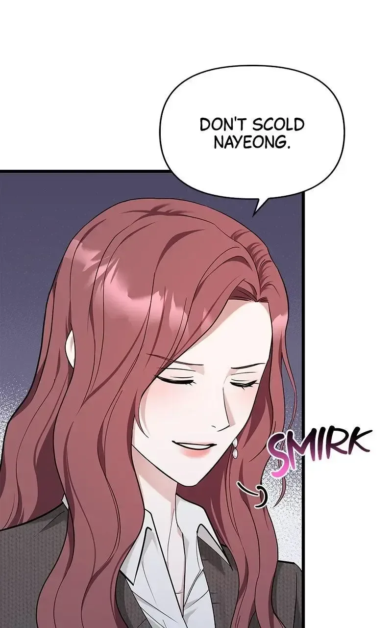 Won’t You Cheat With Me? Chapter 29 page 31