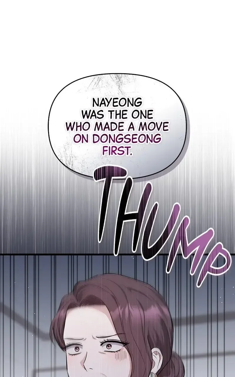 Won’t You Cheat With Me? Chapter 29 page 27