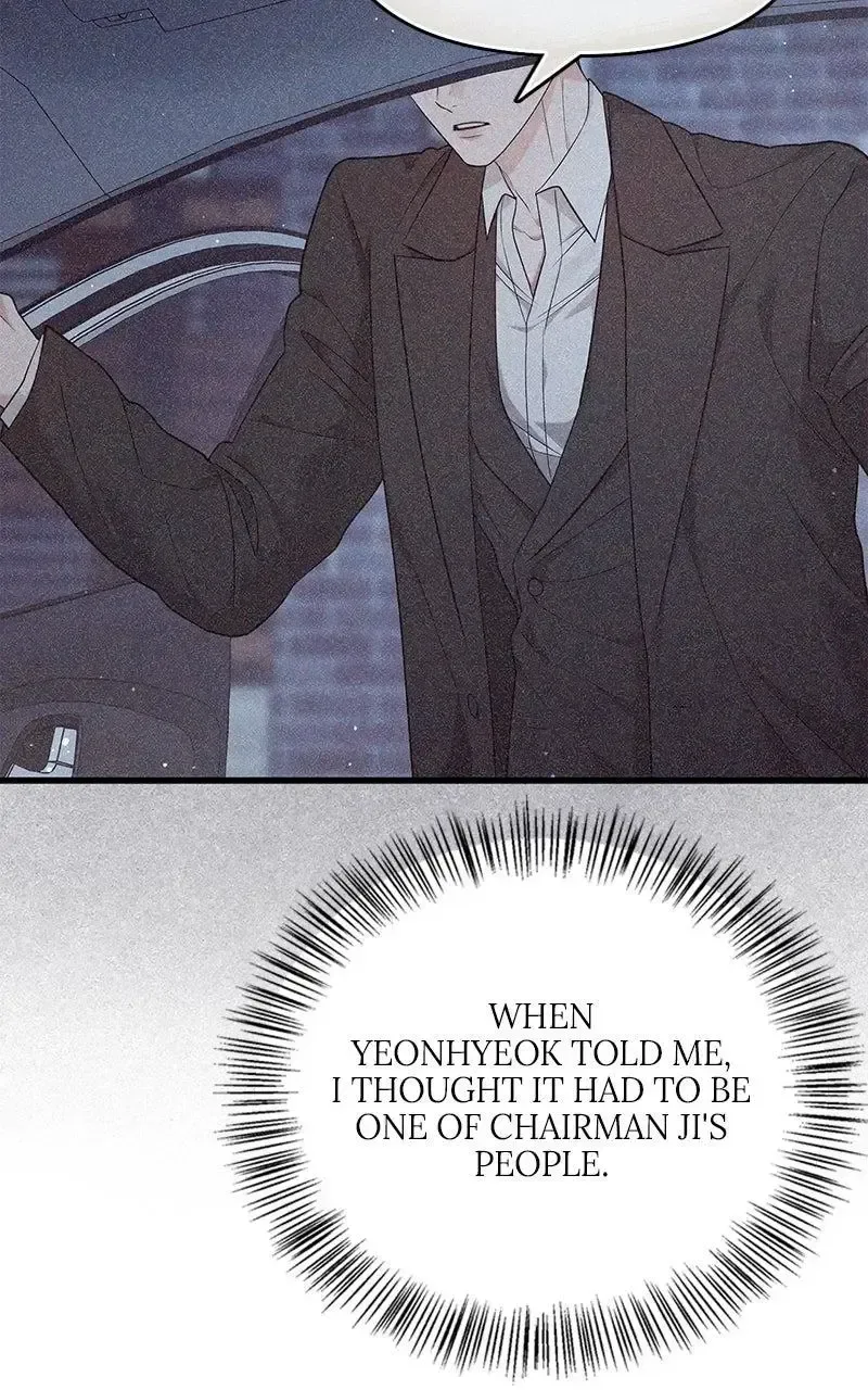 Won’t You Cheat With Me? Chapter 29 page 14