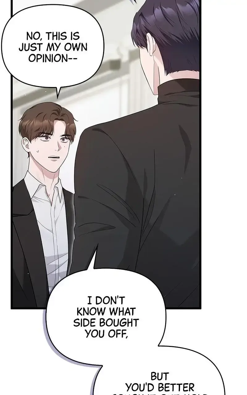 Won’t You Cheat With Me? Chapter 29 page 5