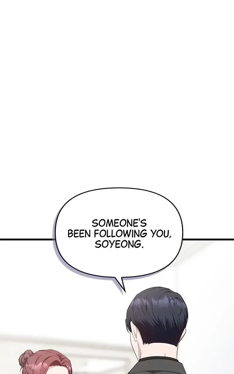 Won’t You Cheat With Me? Chapter 22 page 53