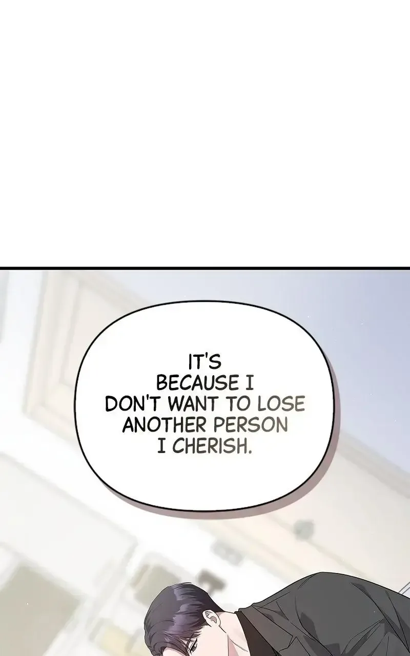 Won’t You Cheat With Me? Chapter 23 page 59