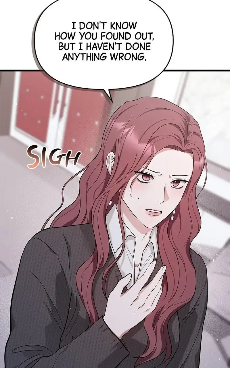 Won’t You Cheat With Me? Chapter 29 page 25