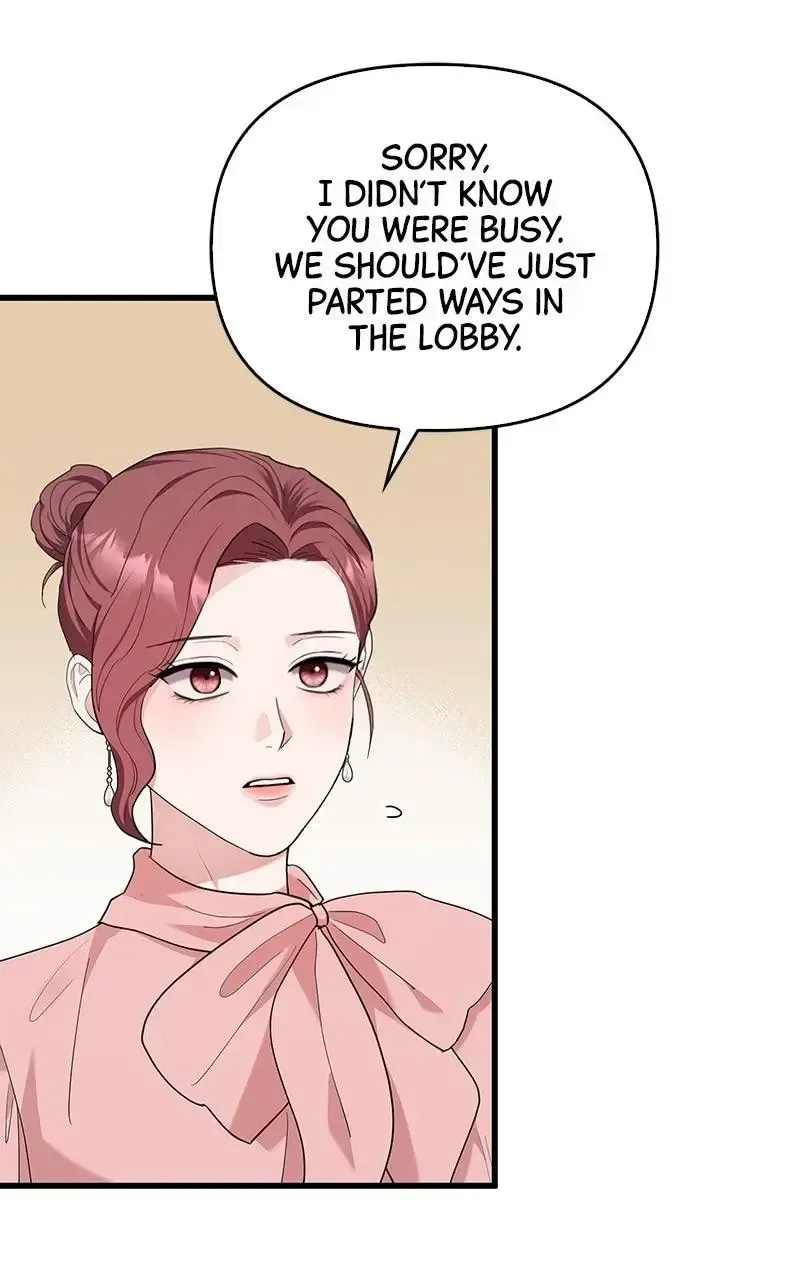 Won’t You Cheat With Me? Chapter 22 page 51