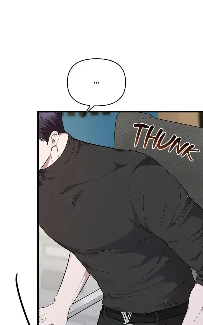 Won’t You Cheat With Me? Chapter 29 page 3
