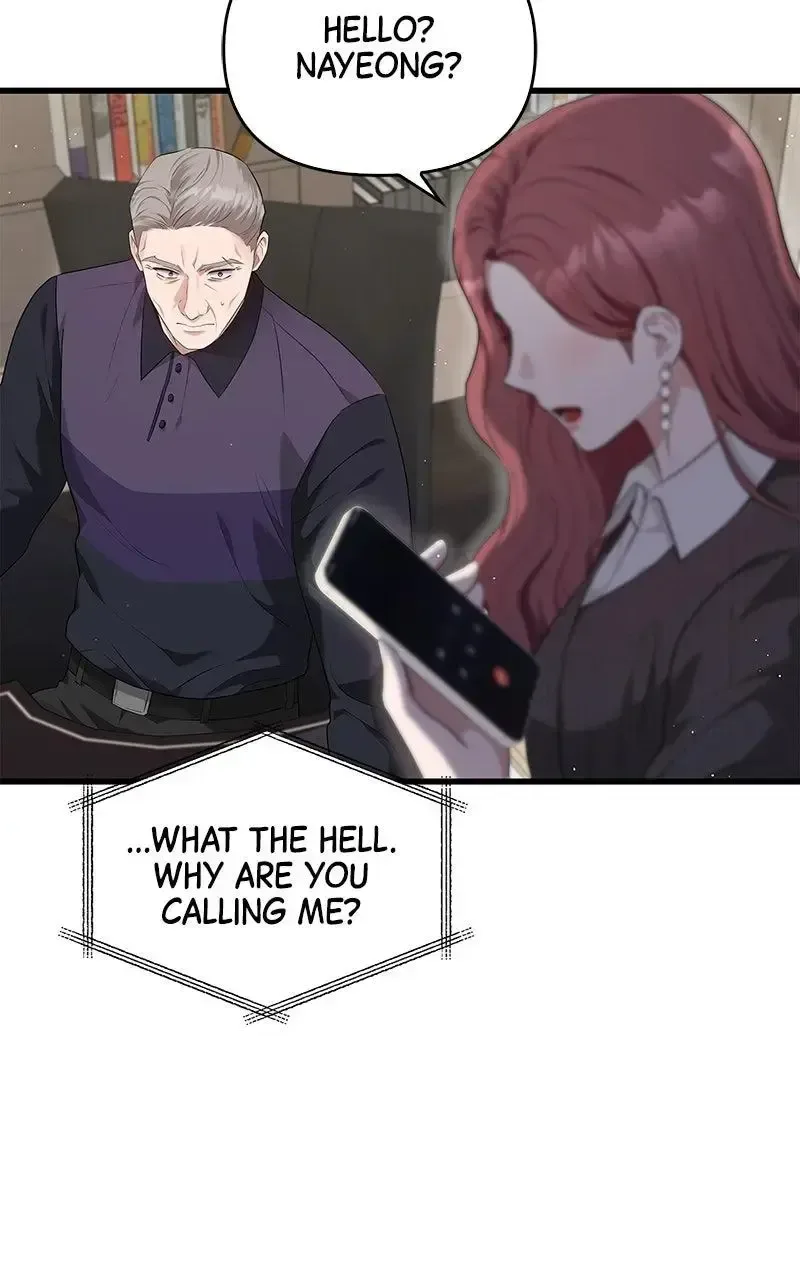 Won’t You Cheat With Me? Chapter 29 page 95