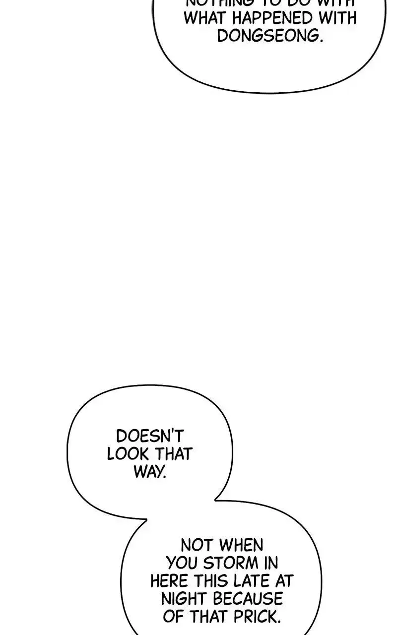 Won’t You Cheat With Me? Chapter 29 page 80