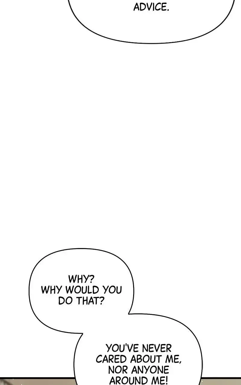 Won’t You Cheat With Me? Chapter 29 page 74