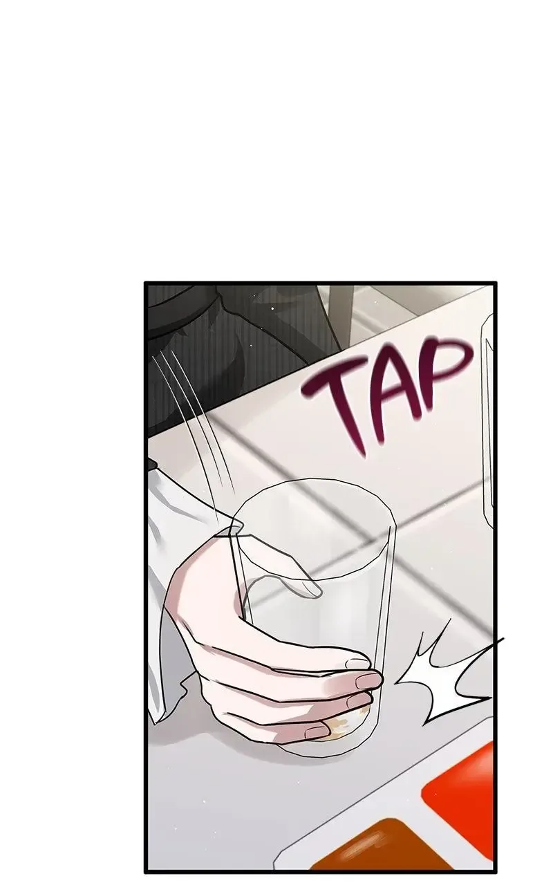 Won’t You Cheat With Me? Chapter 31 page 37