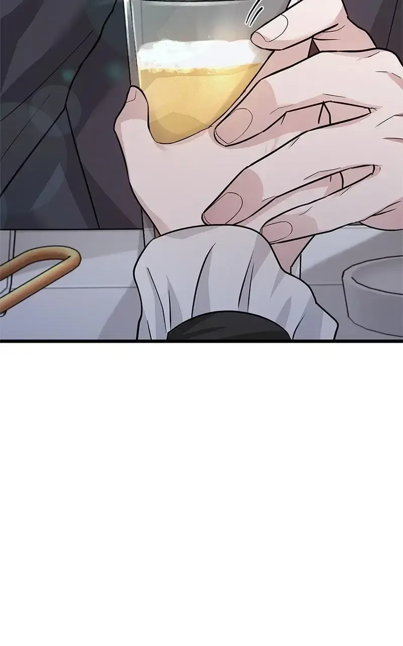 Won’t You Cheat With Me? Chapter 31 page 70