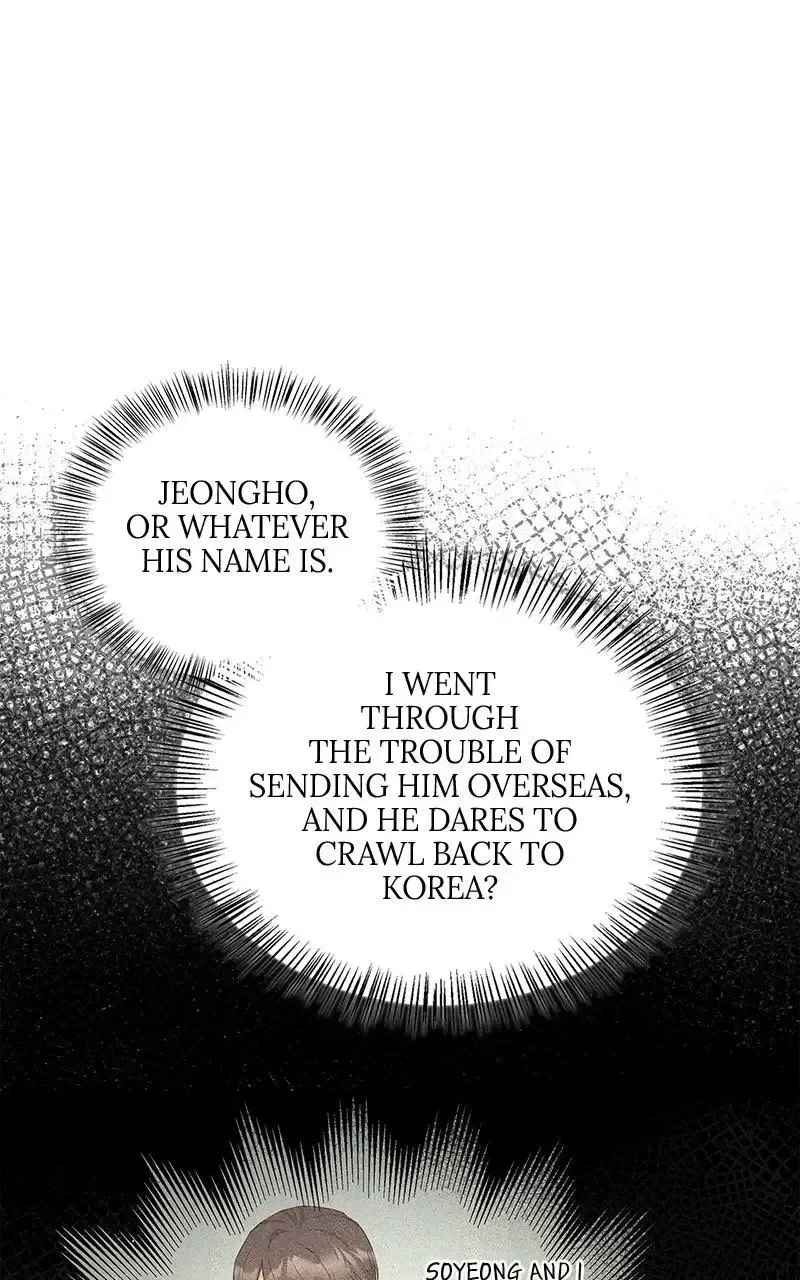 Won’t You Cheat With Me? Chapter 29 page 76
