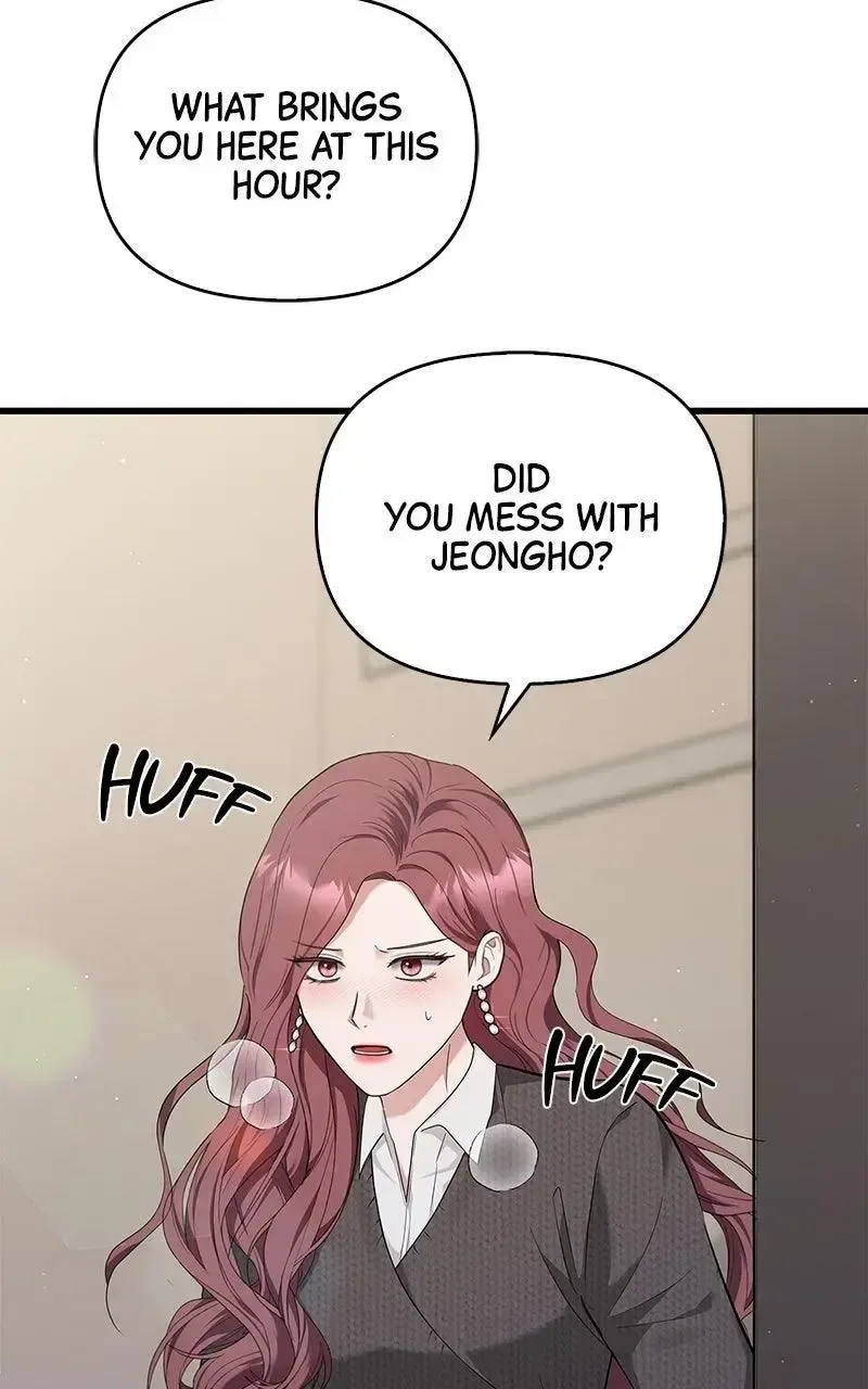 Won’t You Cheat With Me? Chapter 29 page 71