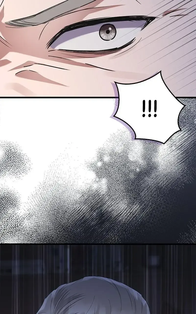 Won’t You Cheat With Me? Chapter 29 page 91
