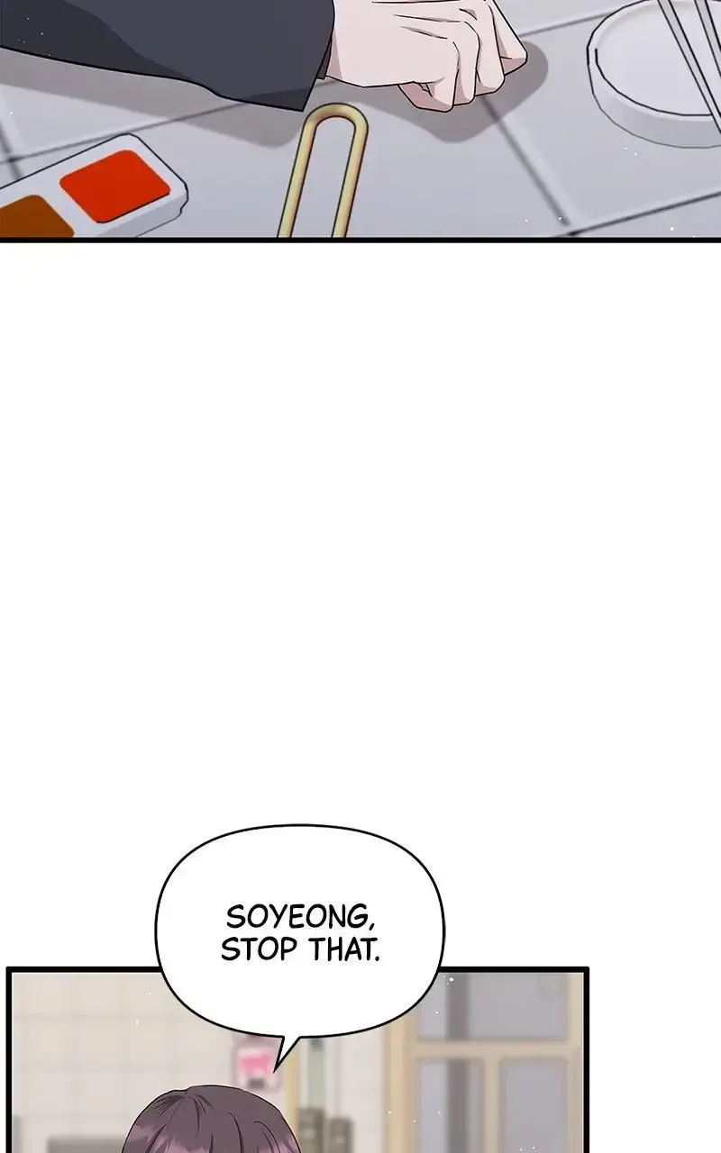 Won’t You Cheat With Me? Chapter 31 page 50
