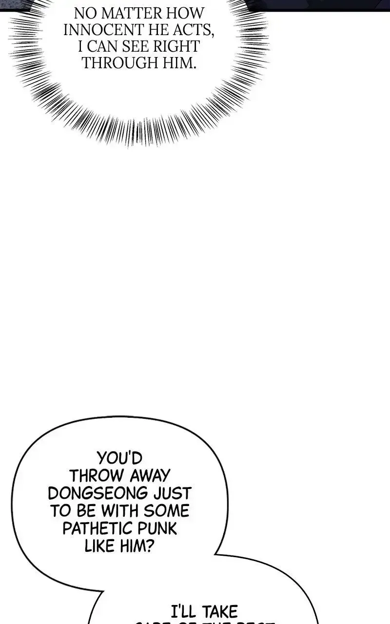 Won’t You Cheat With Me? Chapter 29 page 78