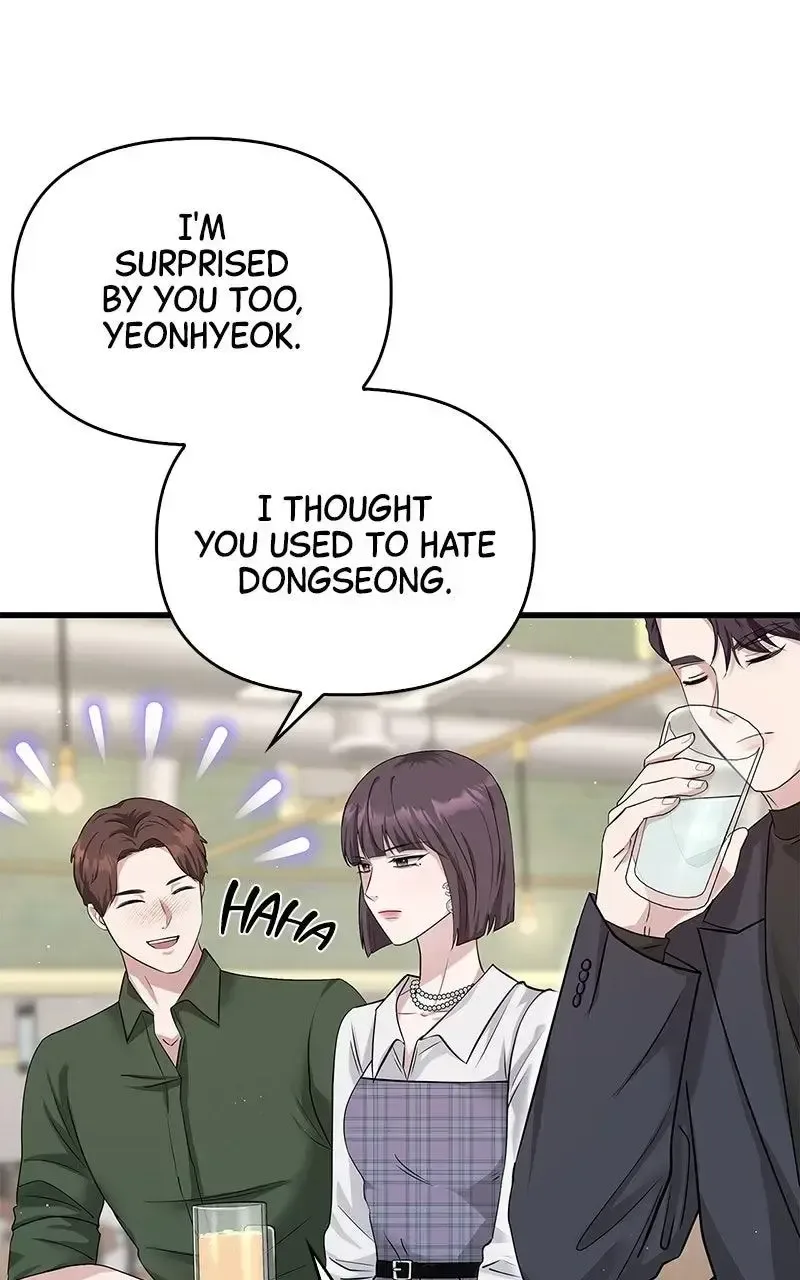 Won’t You Cheat With Me? Chapter 31 page 10