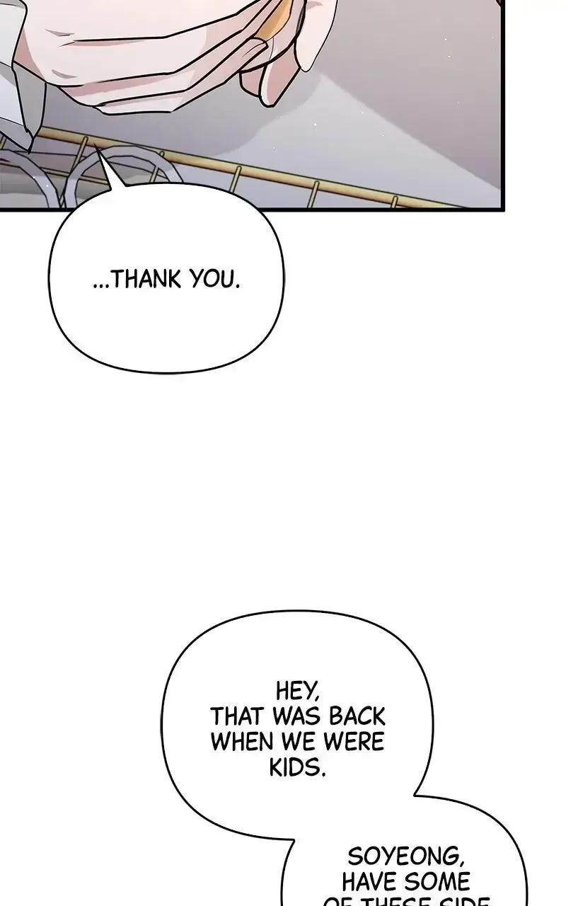 Won’t You Cheat With Me? Chapter 31 page 35