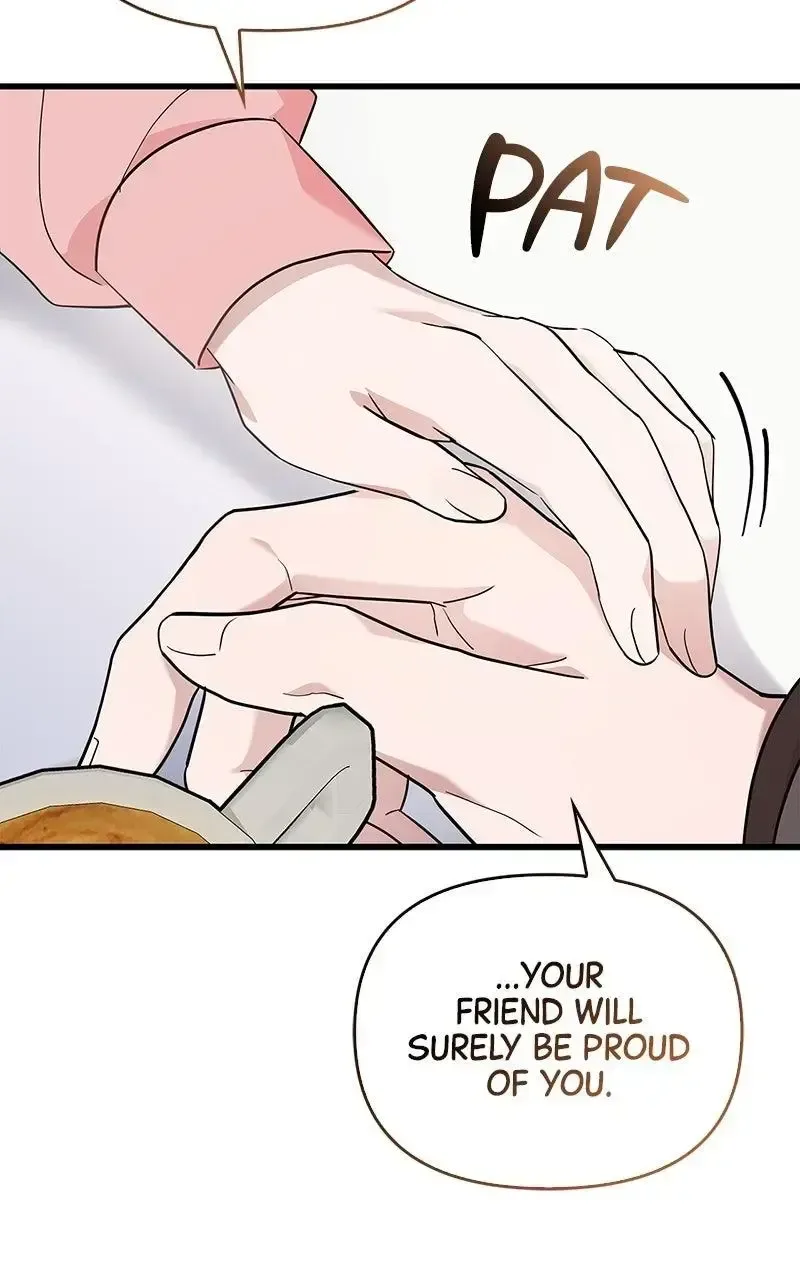 Won’t You Cheat With Me? Chapter 23 page 53