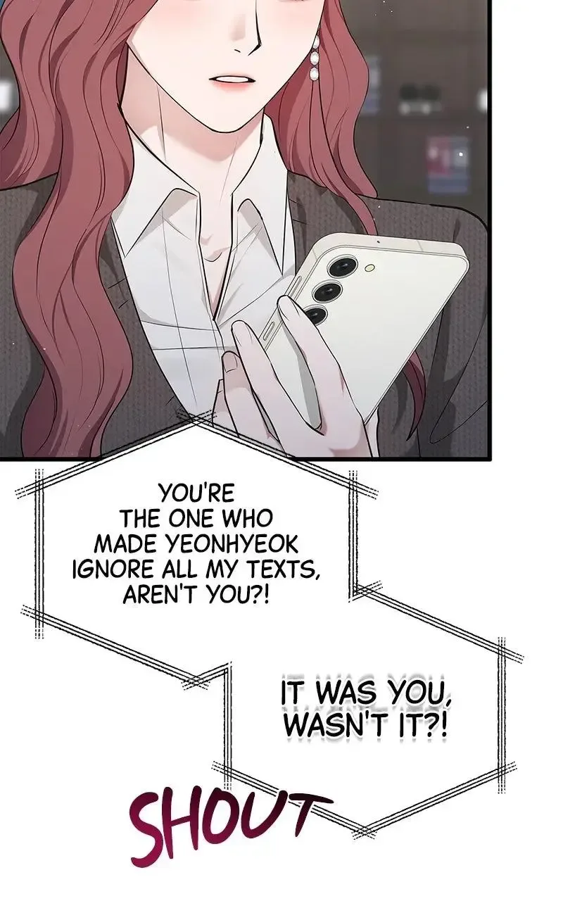 Won’t You Cheat With Me? Chapter 29 page 97
