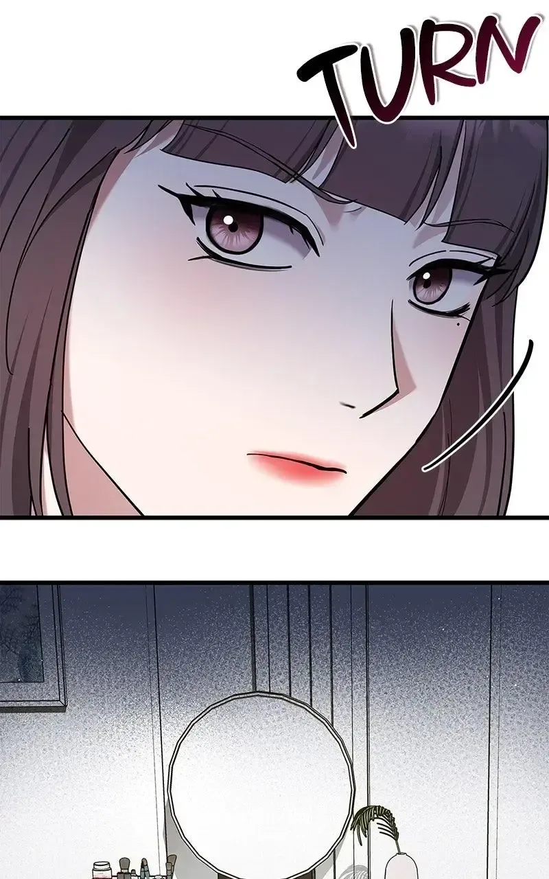 Won’t You Cheat With Me? Chapter 21 page 72