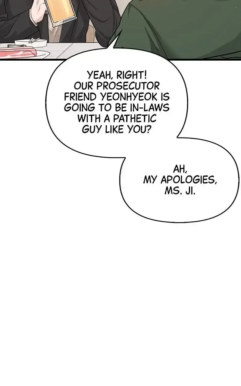 Won’t You Cheat With Me? Chapter 31 page 9