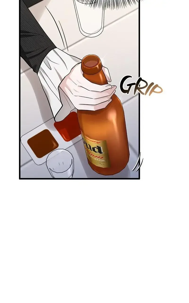 Won’t You Cheat With Me? Chapter 31 page 23