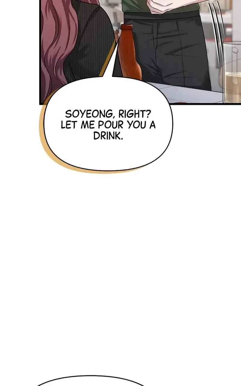 Won’t You Cheat With Me? Chapter 31 page 33