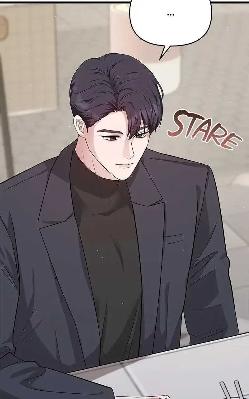 Won’t You Cheat With Me? Chapter 31 page 49