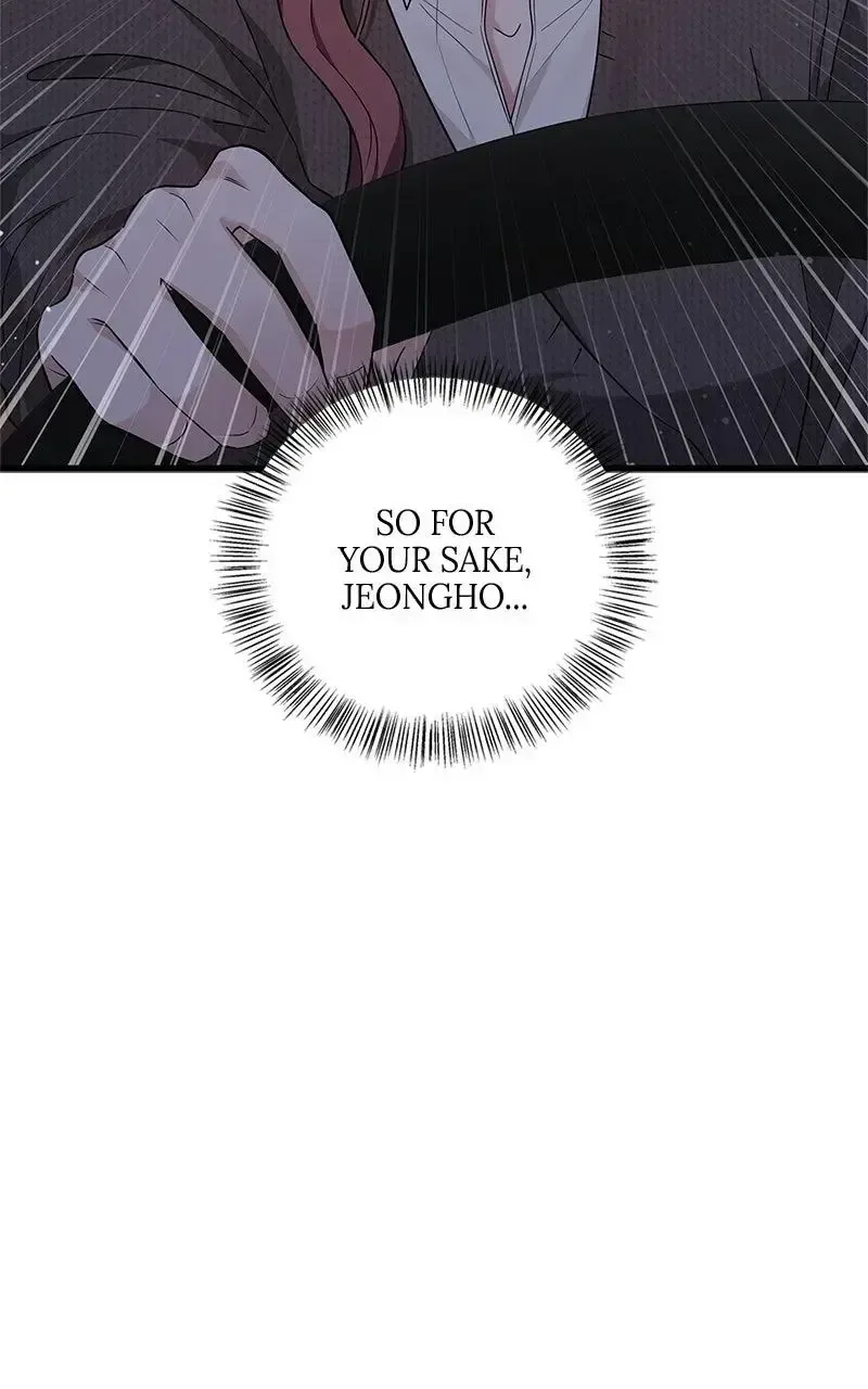 Won’t You Cheat With Me? Chapter 29 page 66