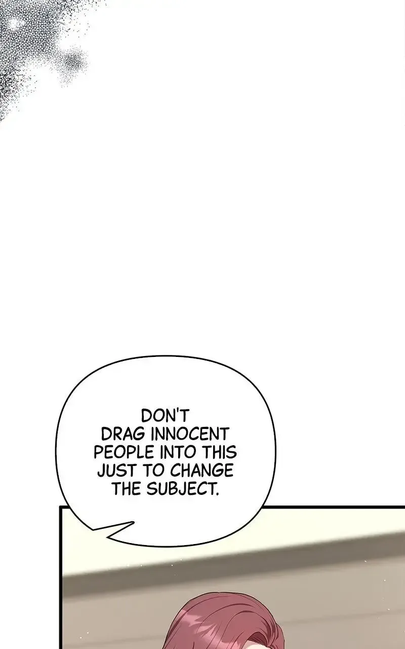 Won’t You Cheat With Me? Chapter 29 page 93