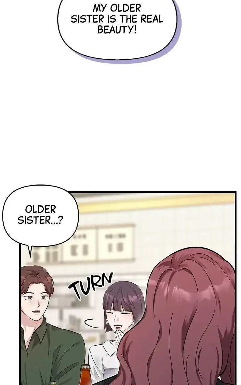 Won’t You Cheat With Me? Chapter 31 page 3
