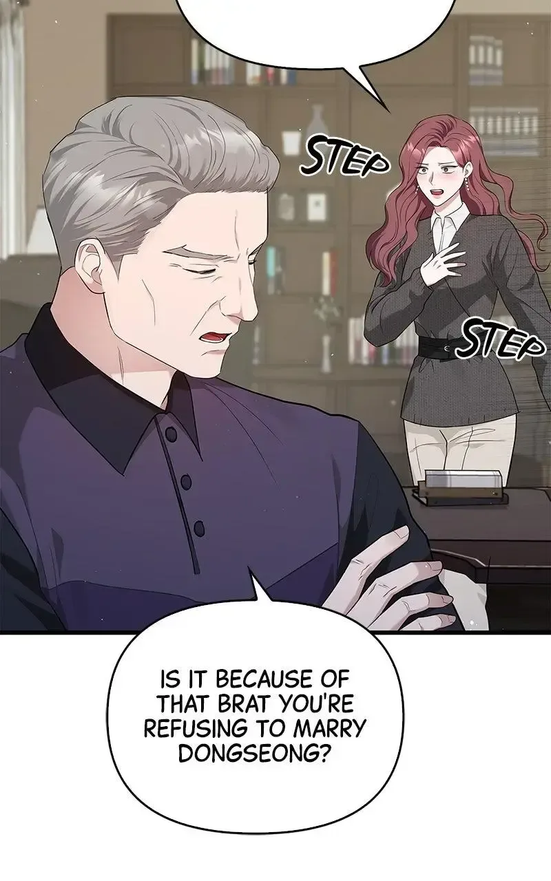 Won’t You Cheat With Me? Chapter 29 page 75