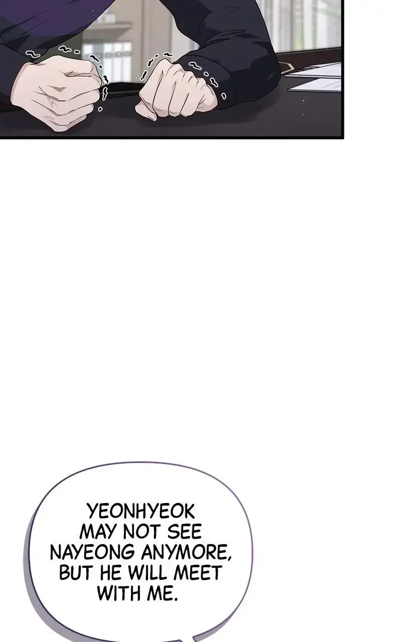 Won’t You Cheat With Me? Chapter 29 page 101