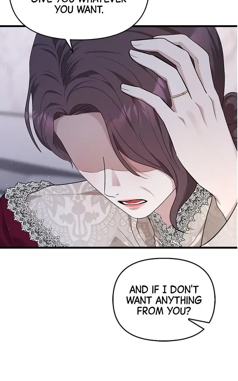 Won’t You Cheat With Me? Chapter 29 page 46