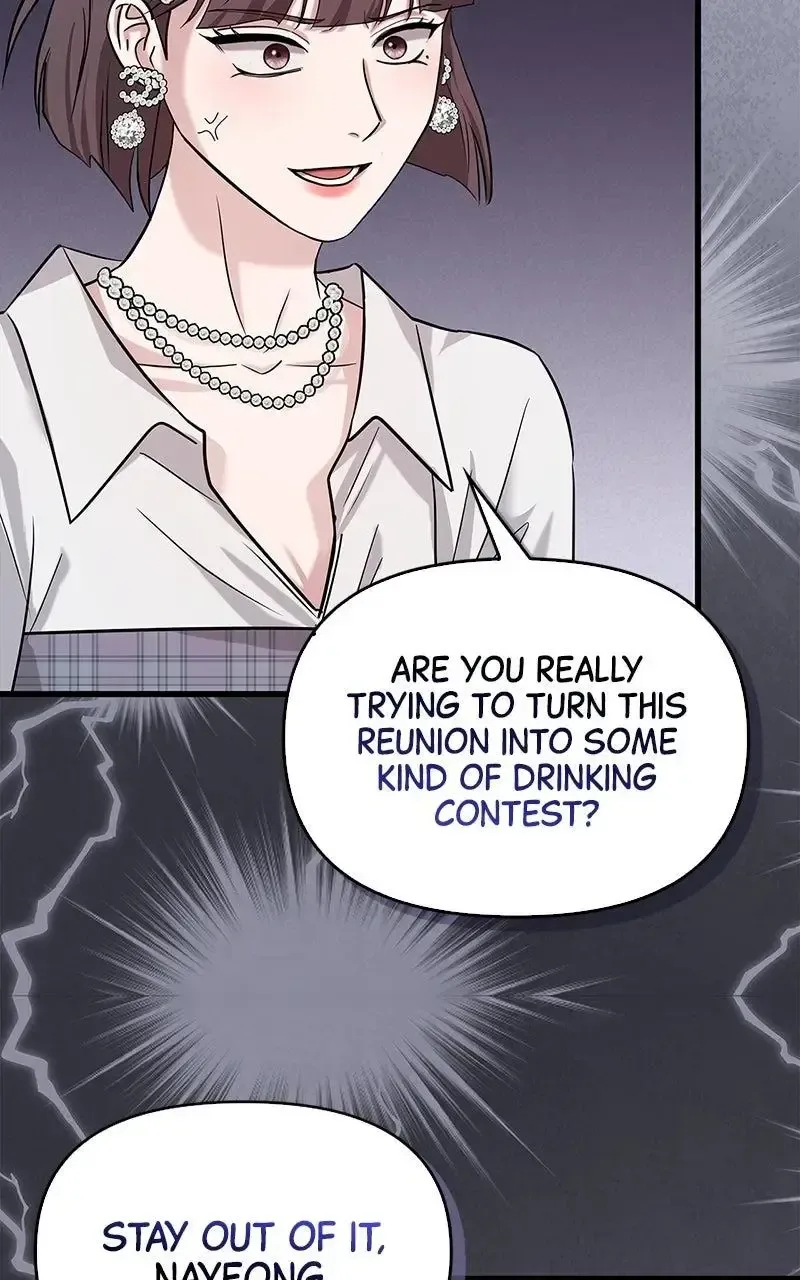 Won’t You Cheat With Me? Chapter 31 page 44