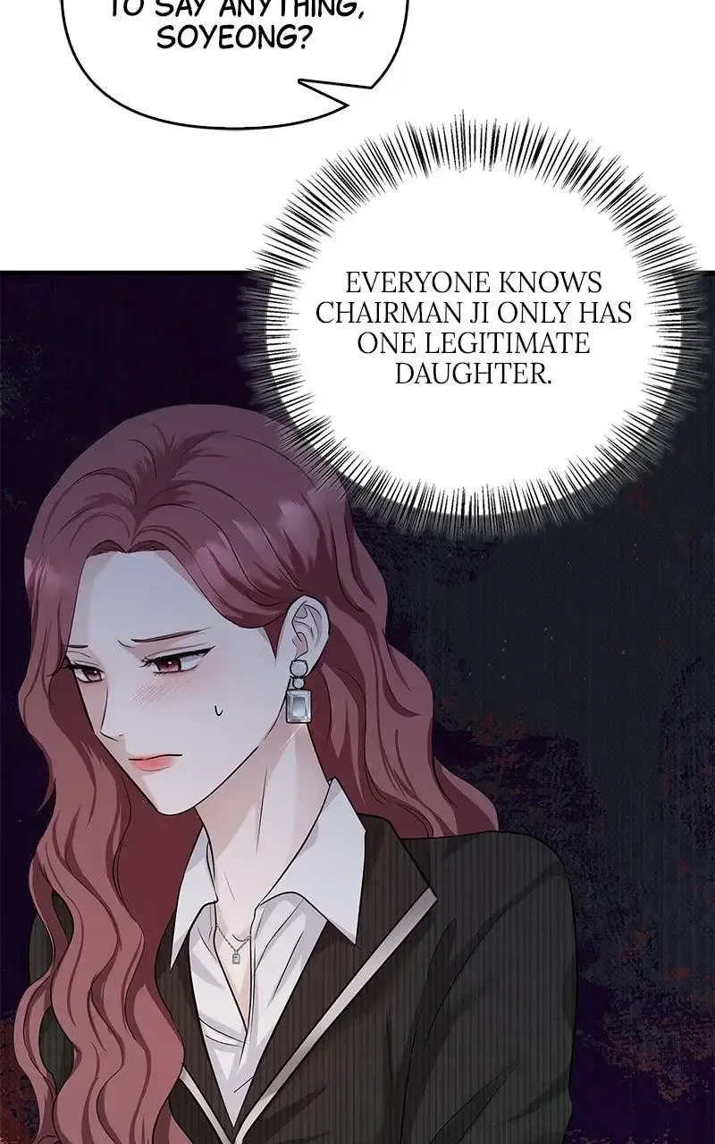 Won’t You Cheat With Me? Chapter 31 page 5