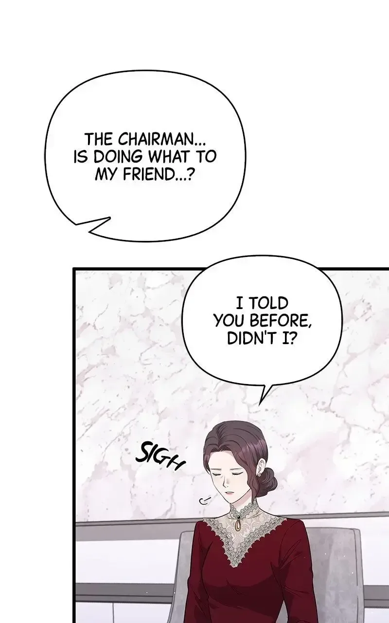 Won’t You Cheat With Me? Chapter 29 page 49